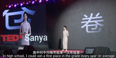 找到热爱，从摆烂开始！